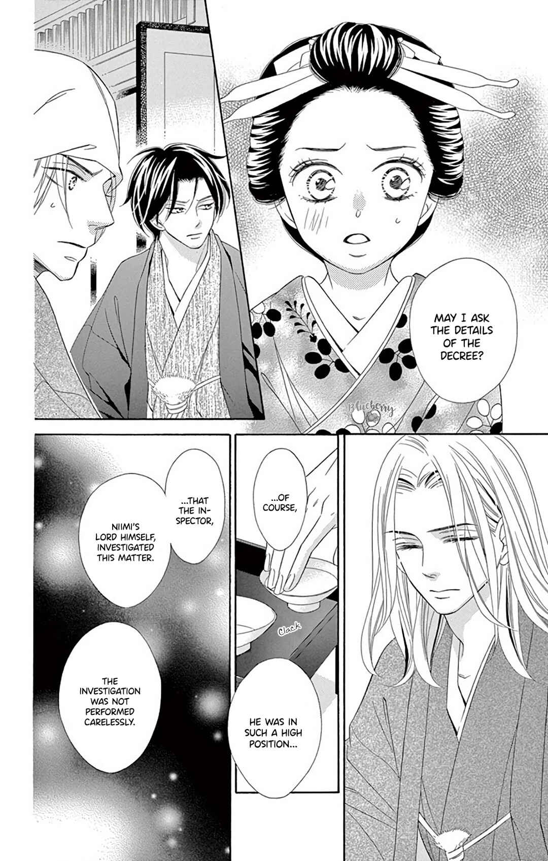 Page 37 Chapter 43 Seirou Opera