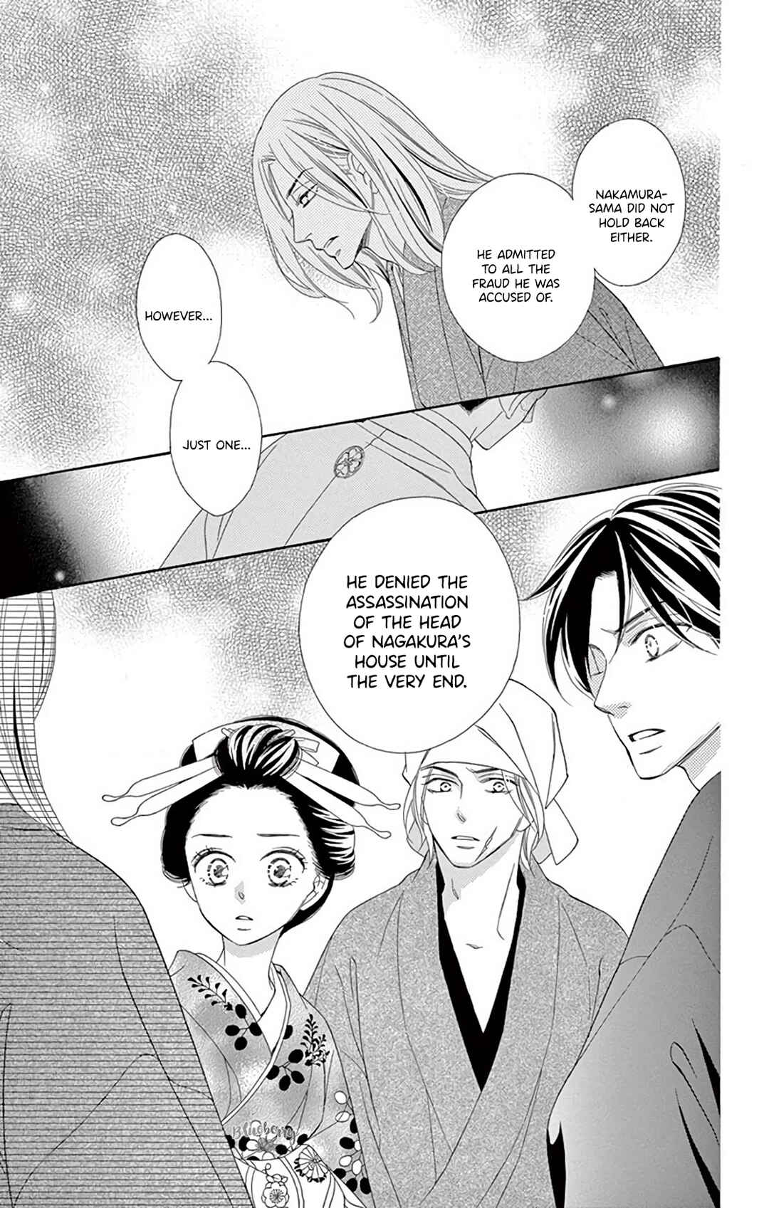 Page 38 Chapter 43 Seirou Opera