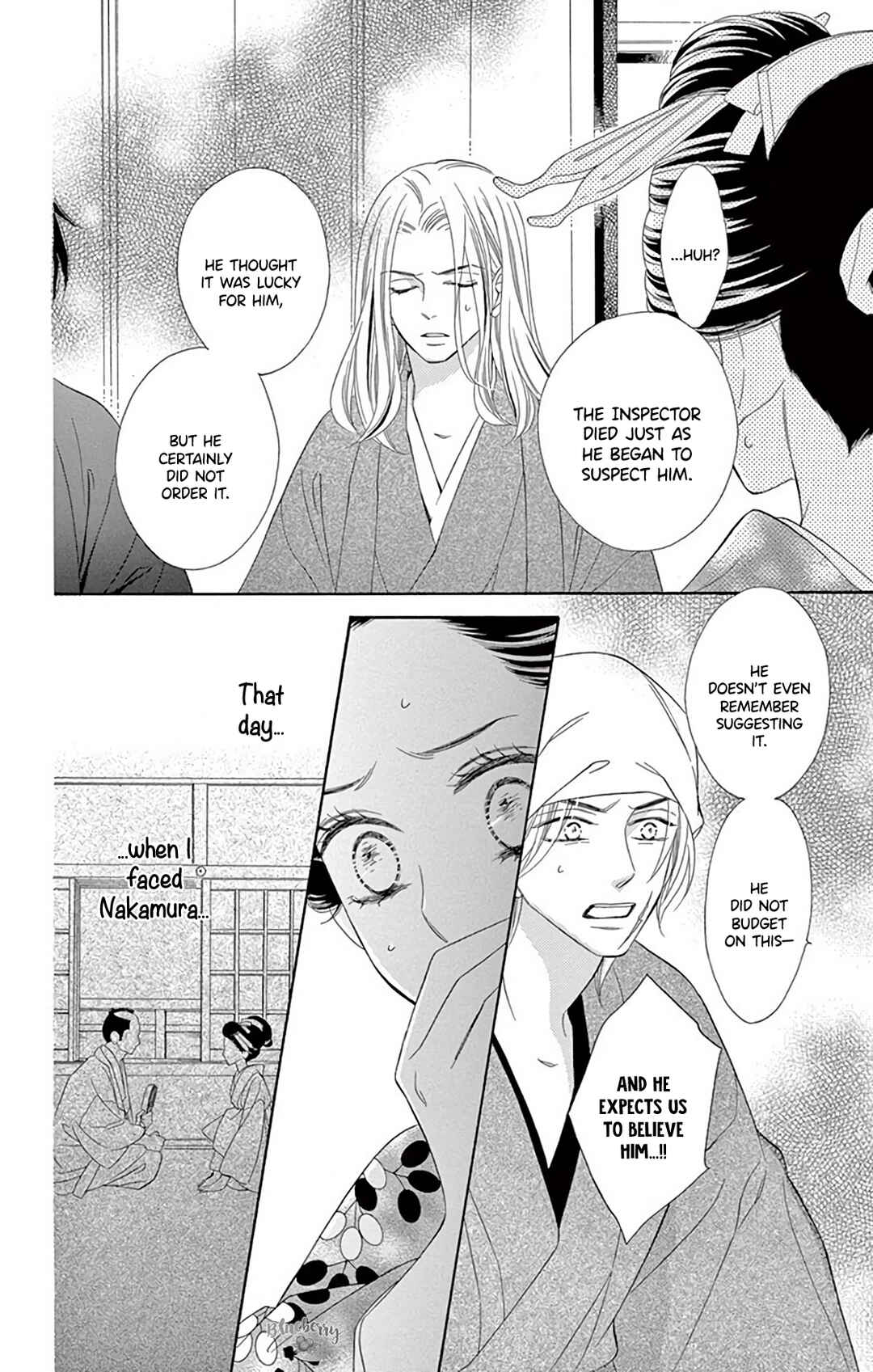 Page 39 Chapter 43 Seirou Opera