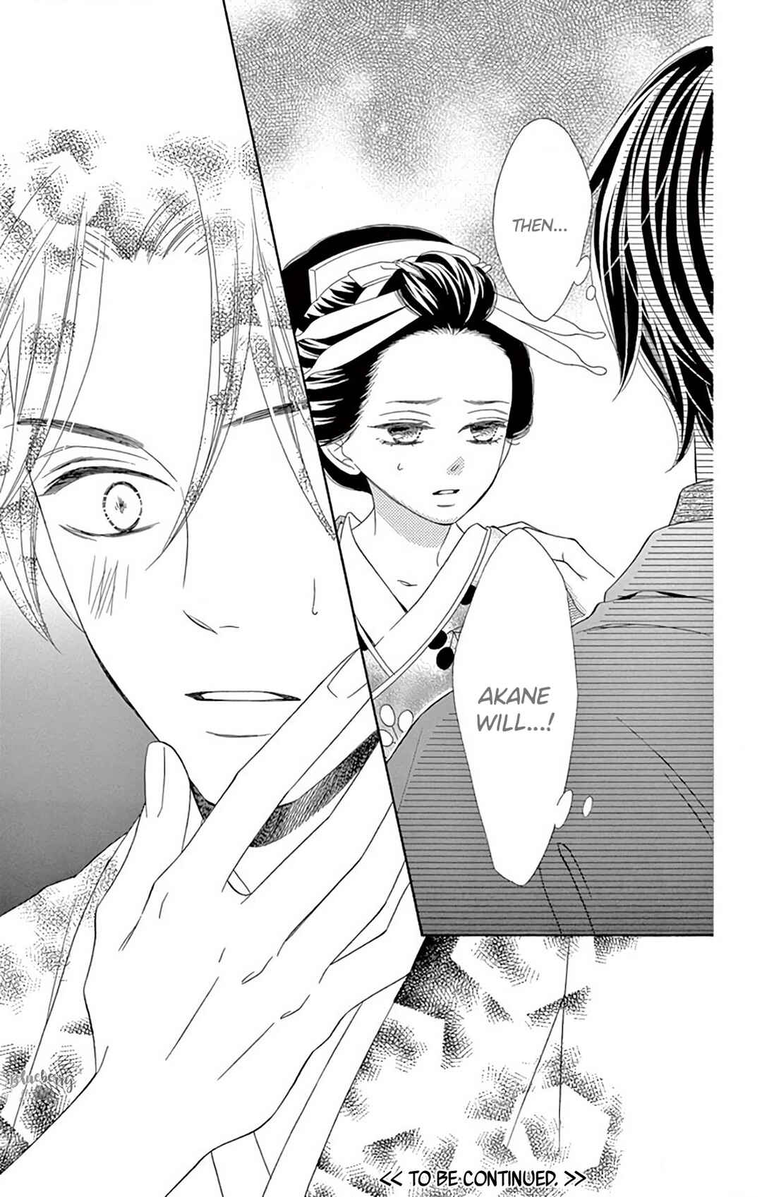 Page 44 Chapter 43 Seirou Opera