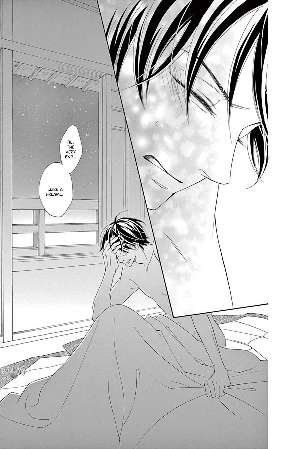Page 8 Chapter 43 Seirou Opera