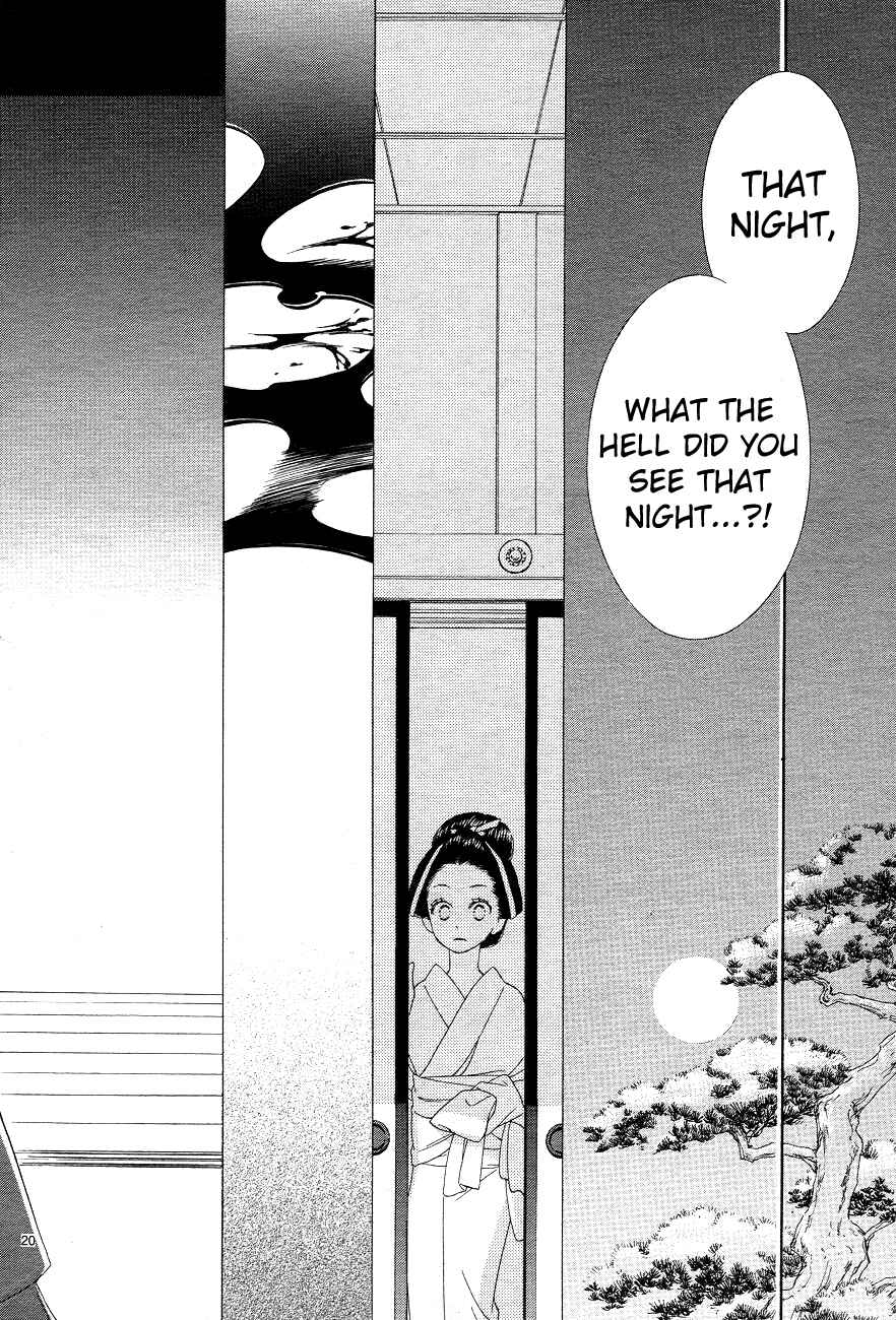 Page 20 Chapter 3 Seirou Opera