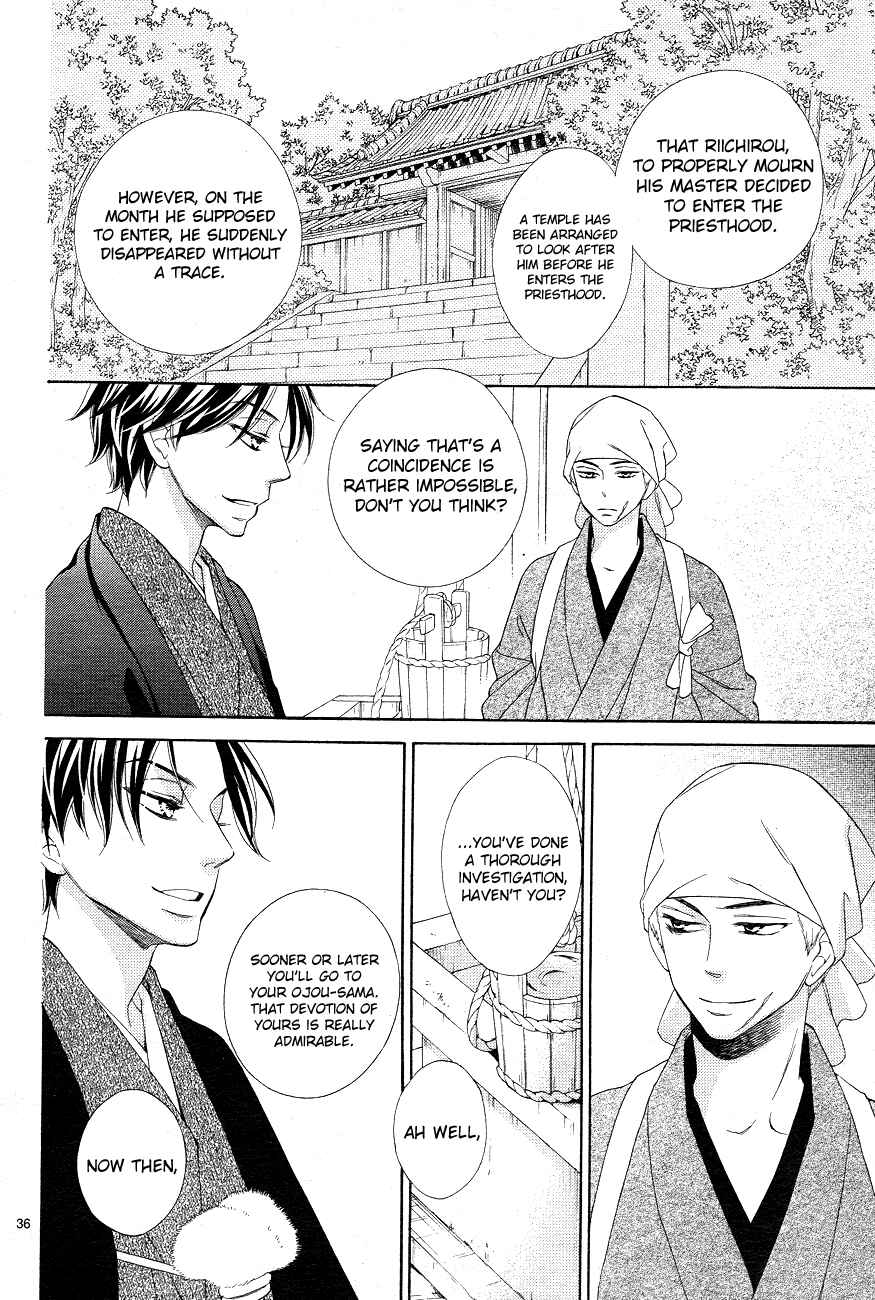 Page 36 Chapter 3 Seirou Opera