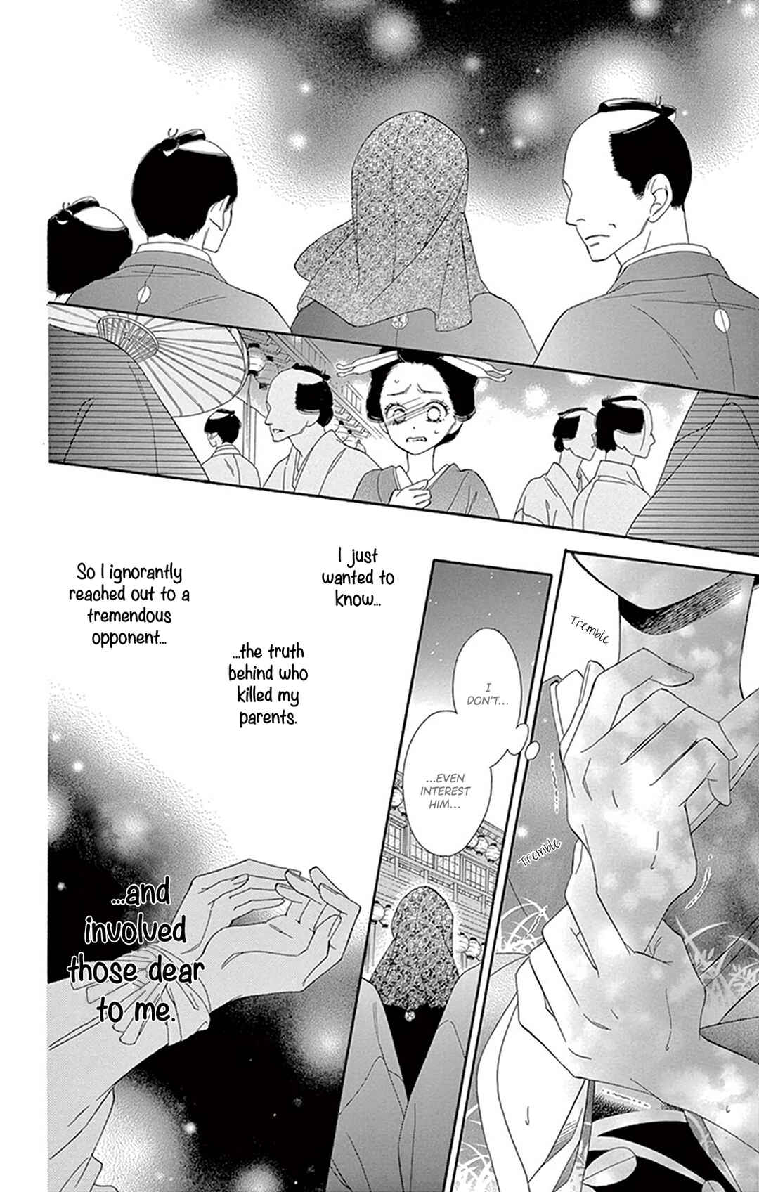Page 24 Chapter 18 Seirou Opera