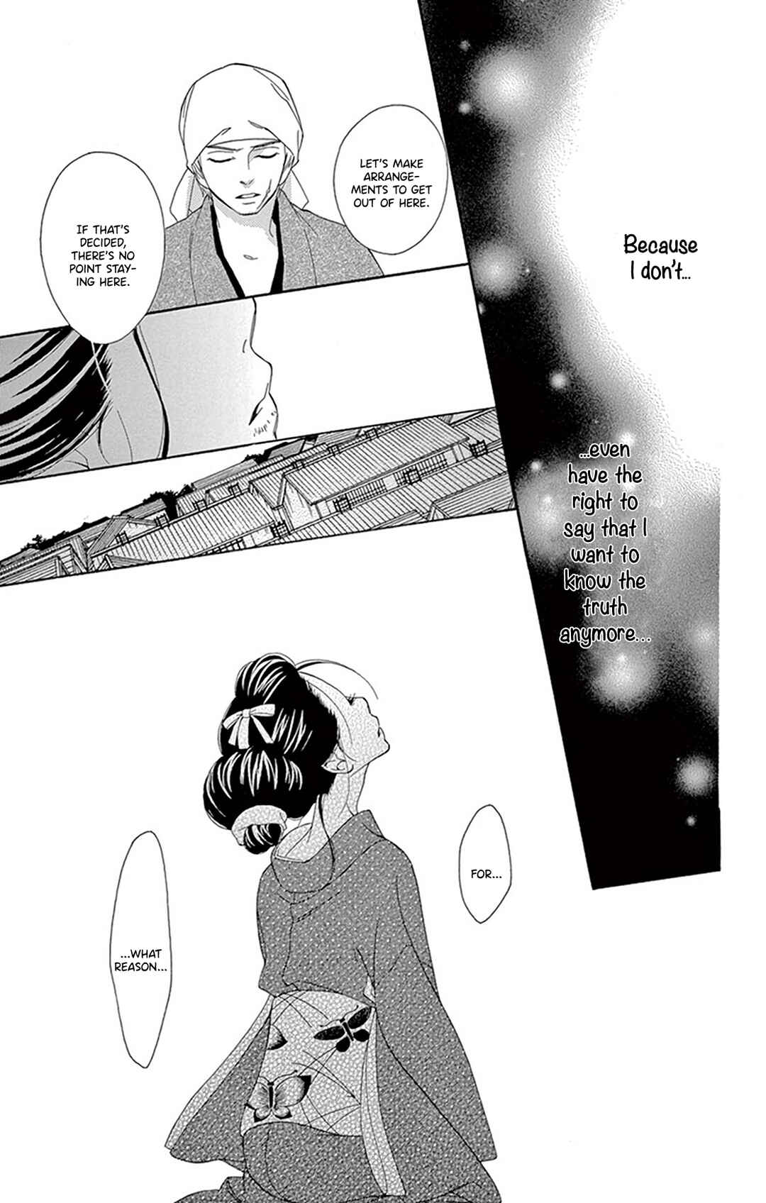 Page 31 Chapter 18 Seirou Opera