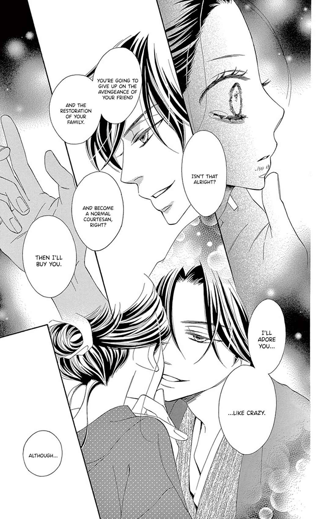 Page 37 Chapter 18 Seirou Opera