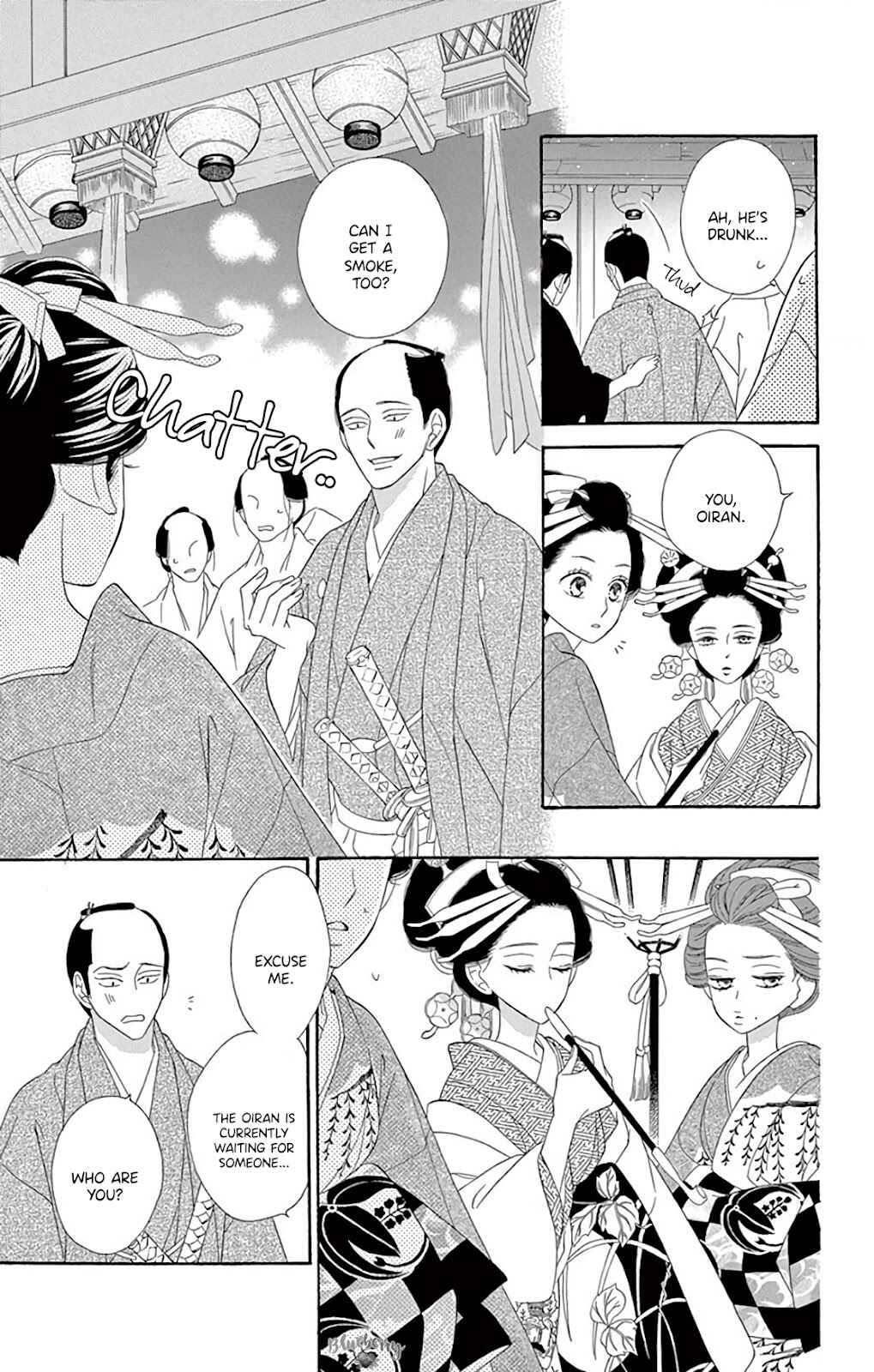 Page 18 Chapter 39 Seirou Opera