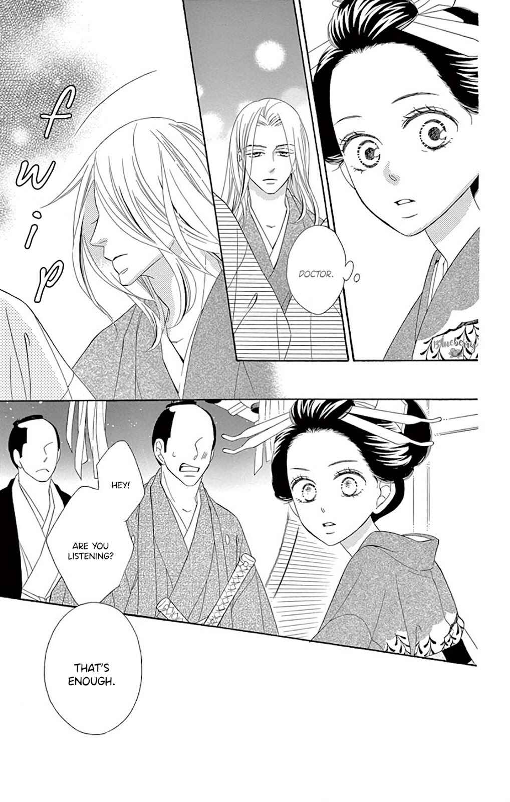 Page 20 Chapter 39 Seirou Opera