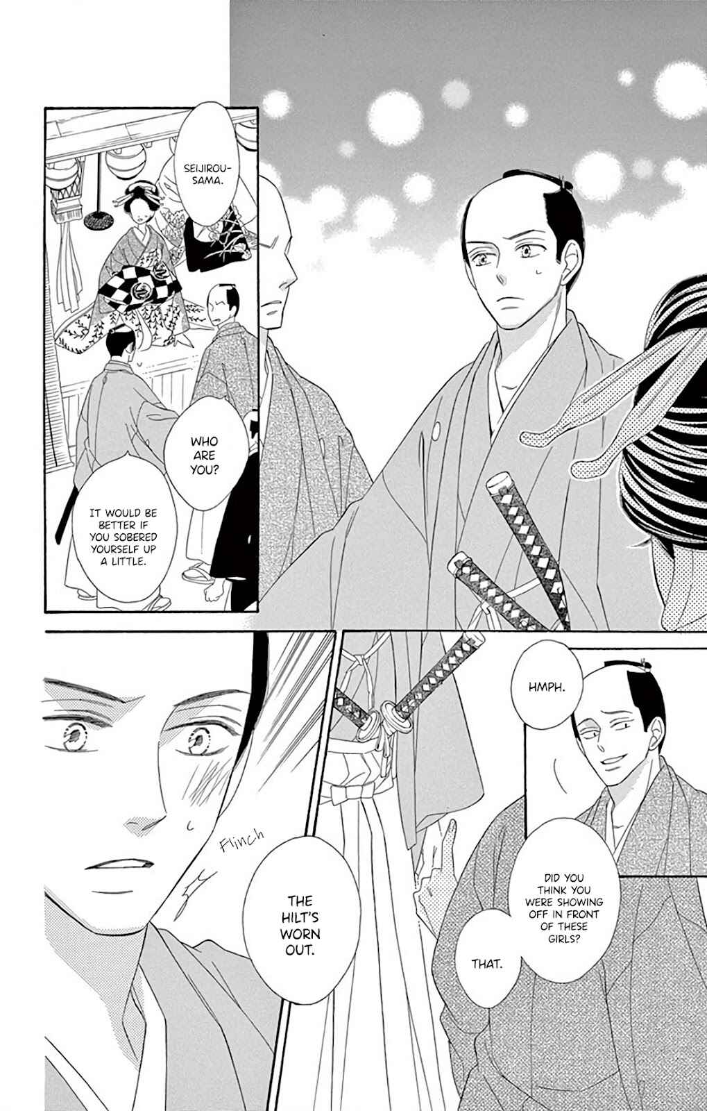 Page 21 Chapter 39 Seirou Opera