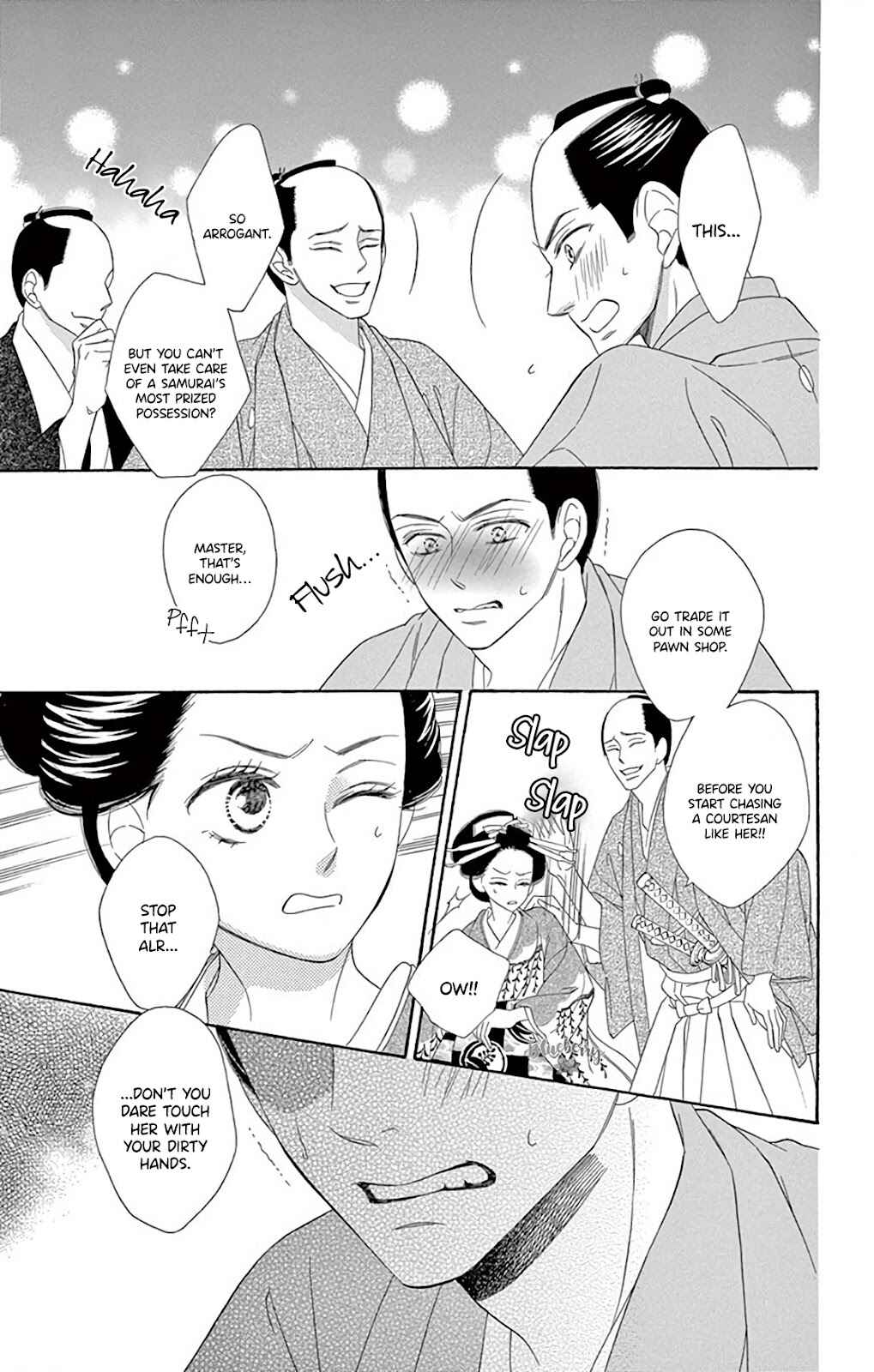Page 22 Chapter 39 Seirou Opera