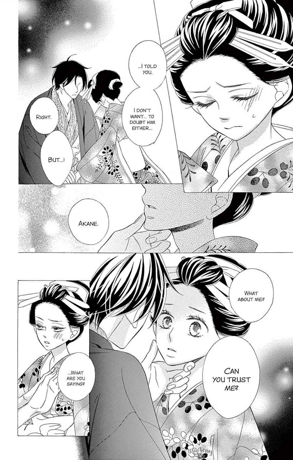 Page 29 Chapter 39 Seirou Opera
