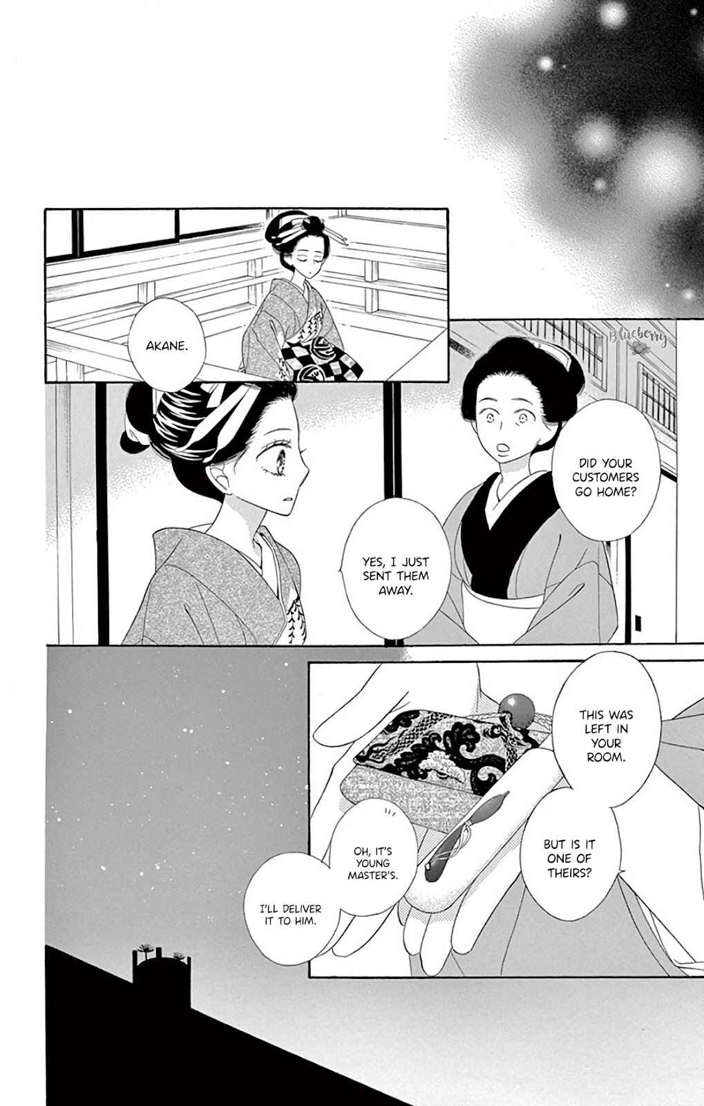 Page 41 Chapter 39 Seirou Opera
