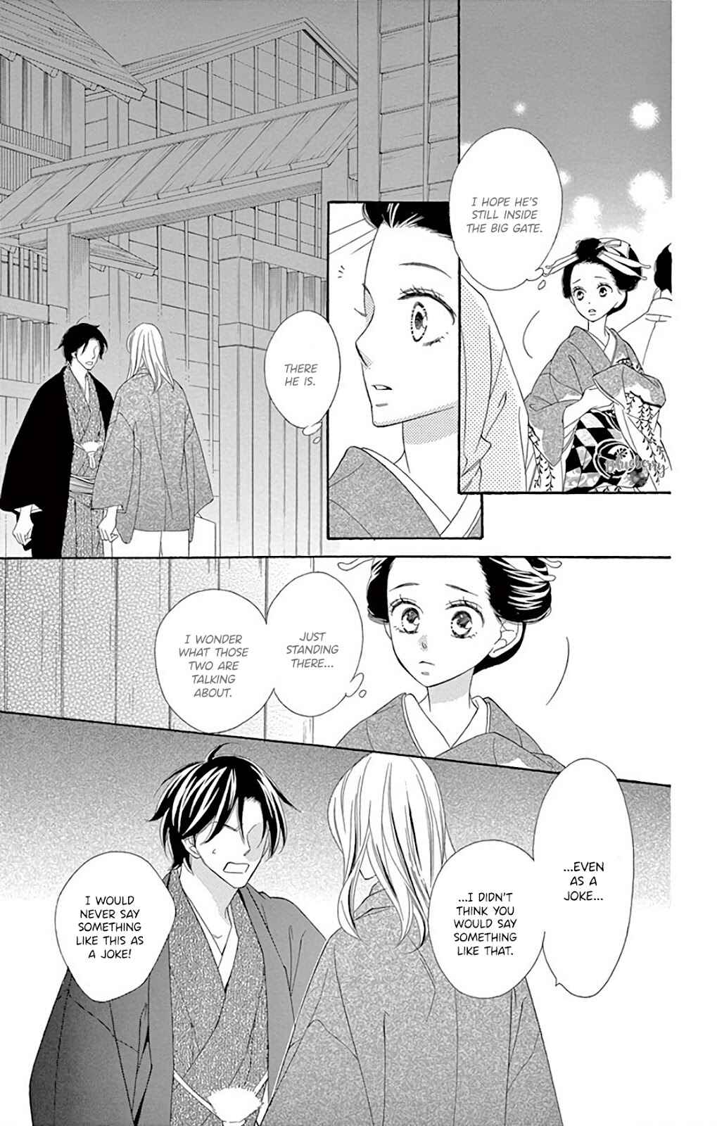 Page 42 Chapter 39 Seirou Opera