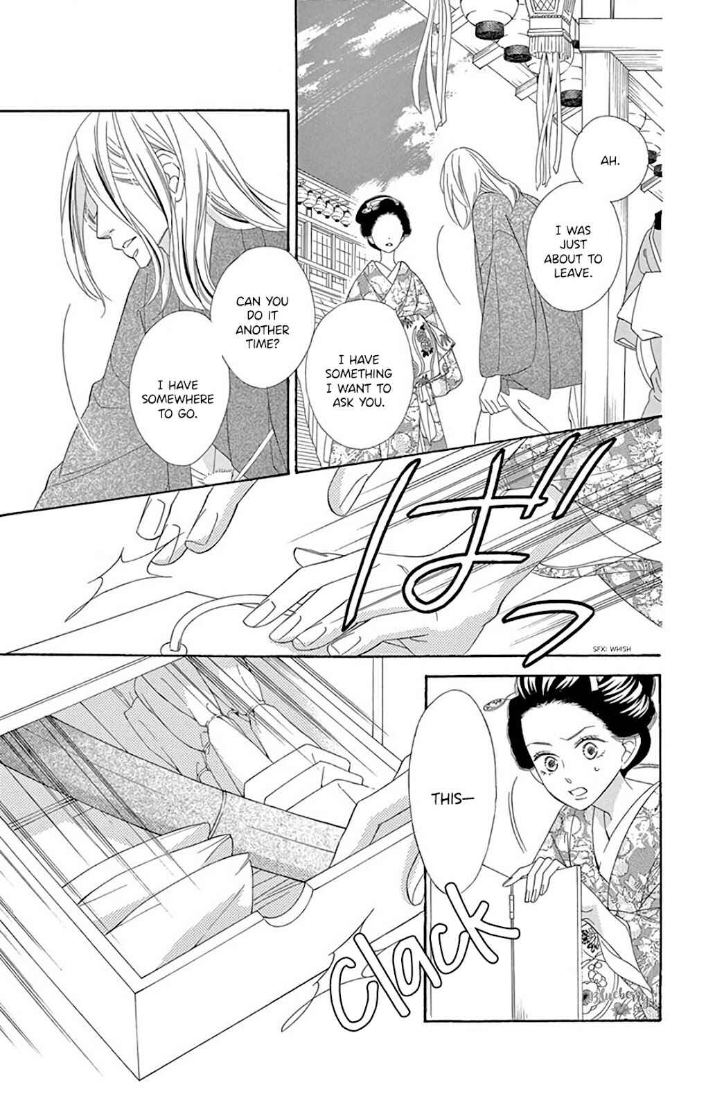 Page 8 Chapter 39 Seirou Opera
