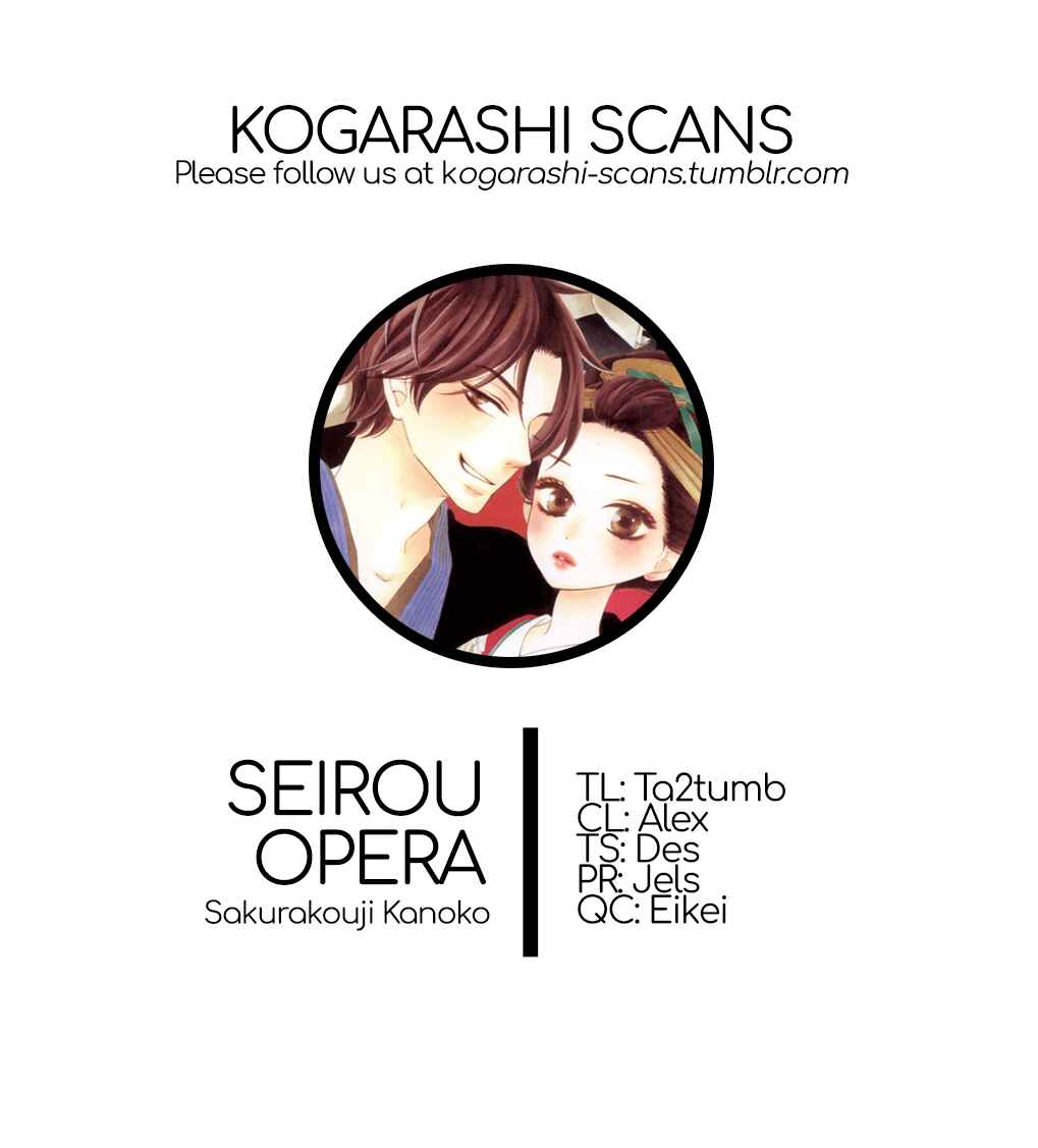 Page 1 Chapter 9.2 Seirou Opera