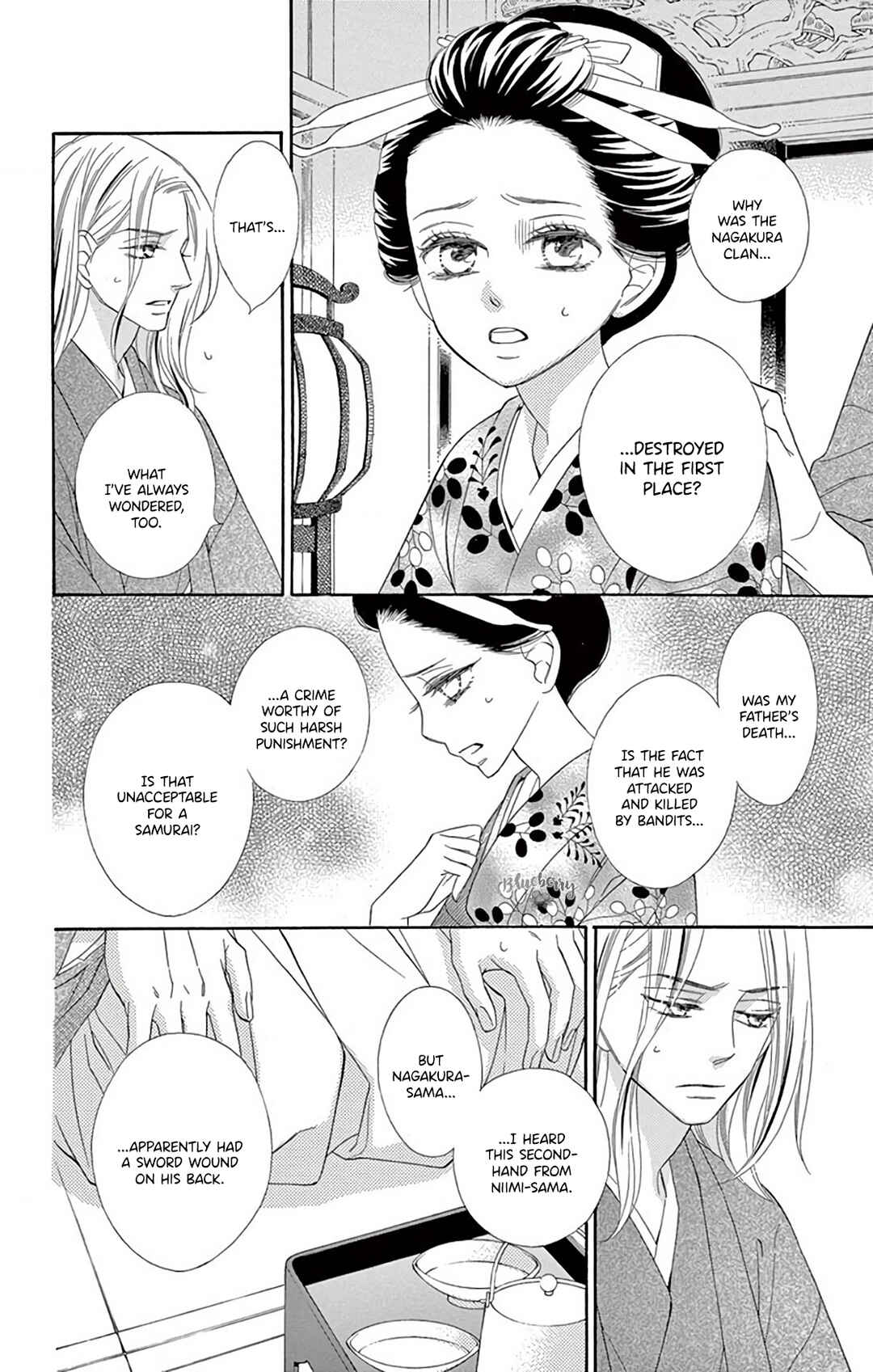 Page 10 Chapter 44 Seirou Opera