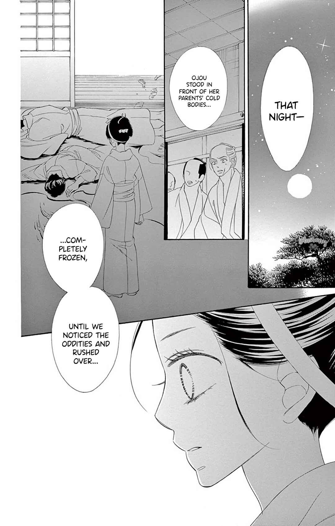 Page 18 Chapter 44 Seirou Opera