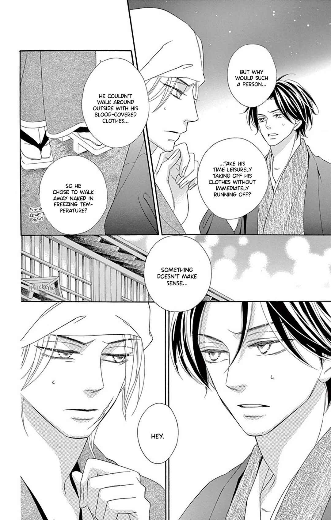 Page 20 Chapter 44 Seirou Opera