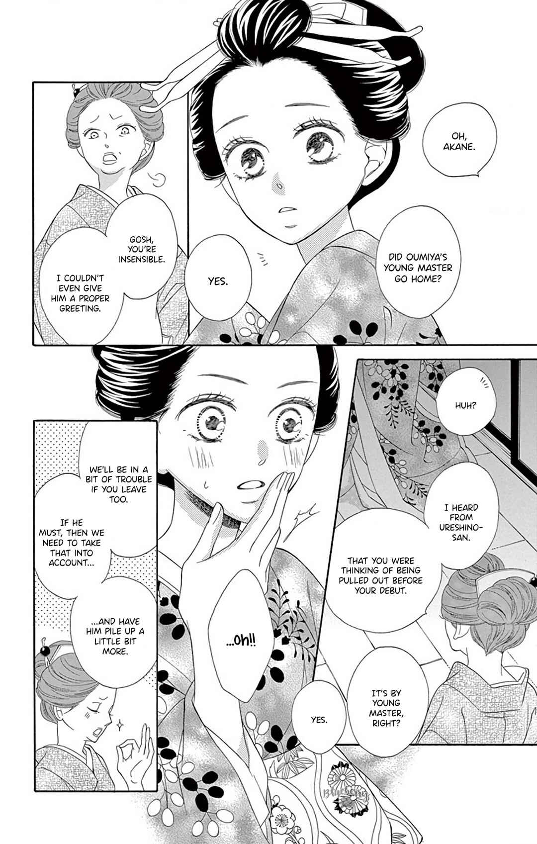 Page 22 Chapter 44 Seirou Opera