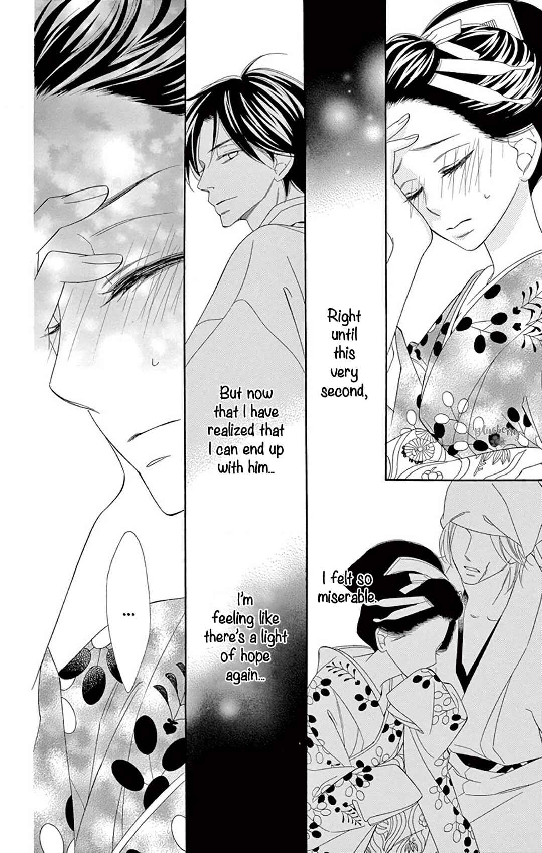 Page 24 Chapter 44 Seirou Opera
