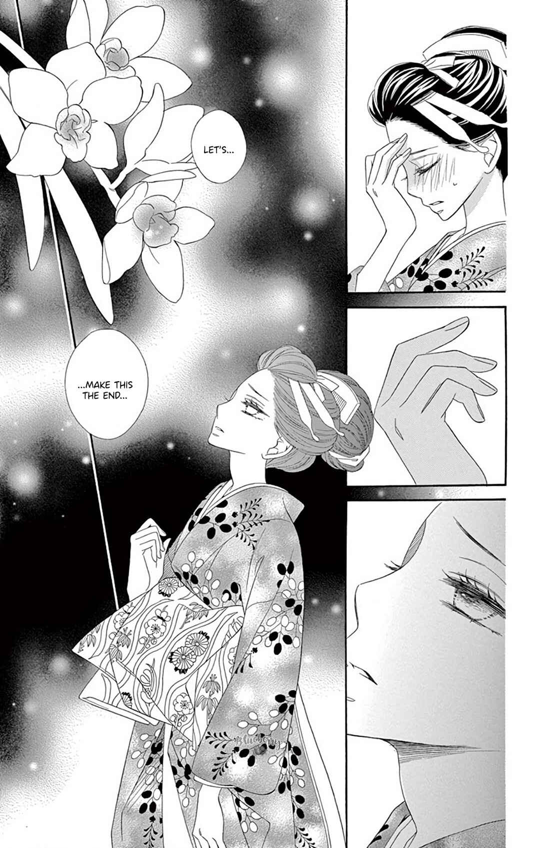 Page 25 Chapter 44 Seirou Opera