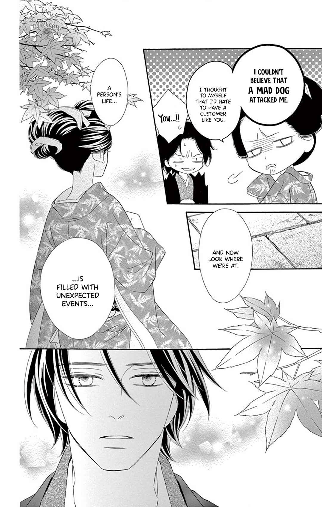 Page 28 Chapter 44 Seirou Opera