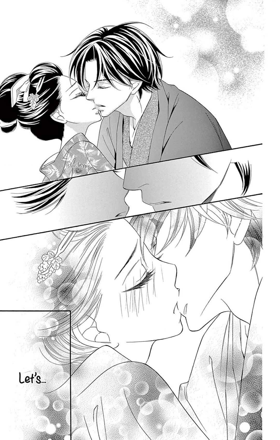 Page 31 Chapter 44 Seirou Opera