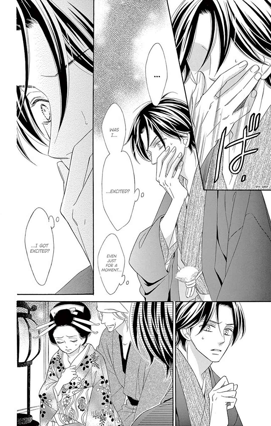 Page 8 Chapter 44 Seirou Opera