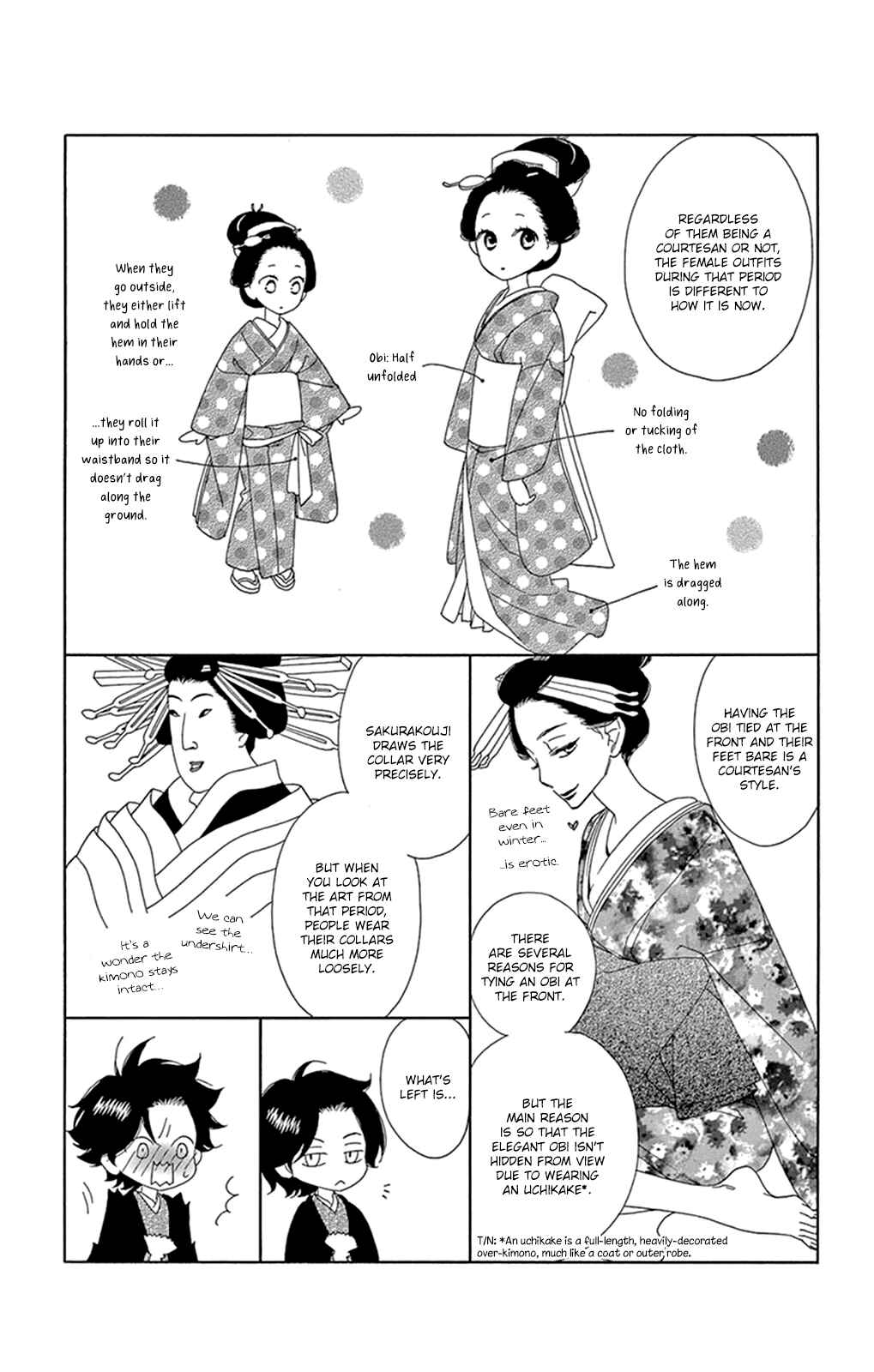 Page 7 Chapter 12.5 Seirou Opera