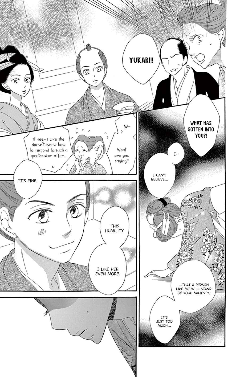 Page 16 Chapter 25 Seirou Opera