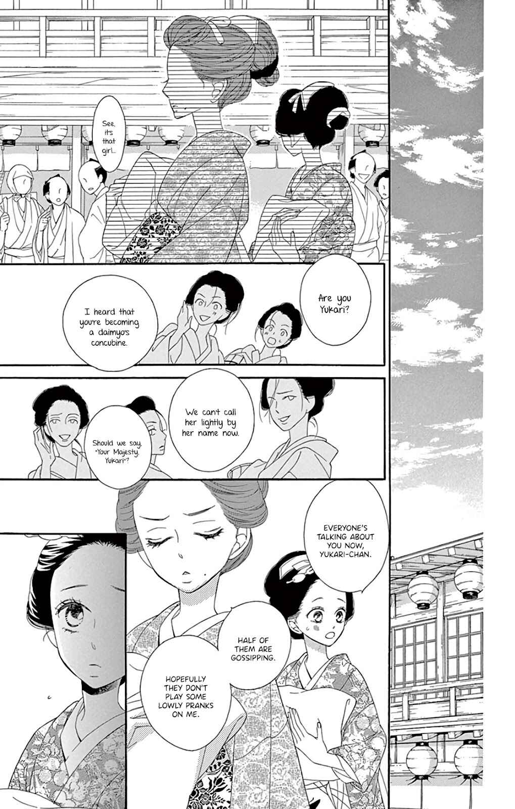 Page 18 Chapter 25 Seirou Opera