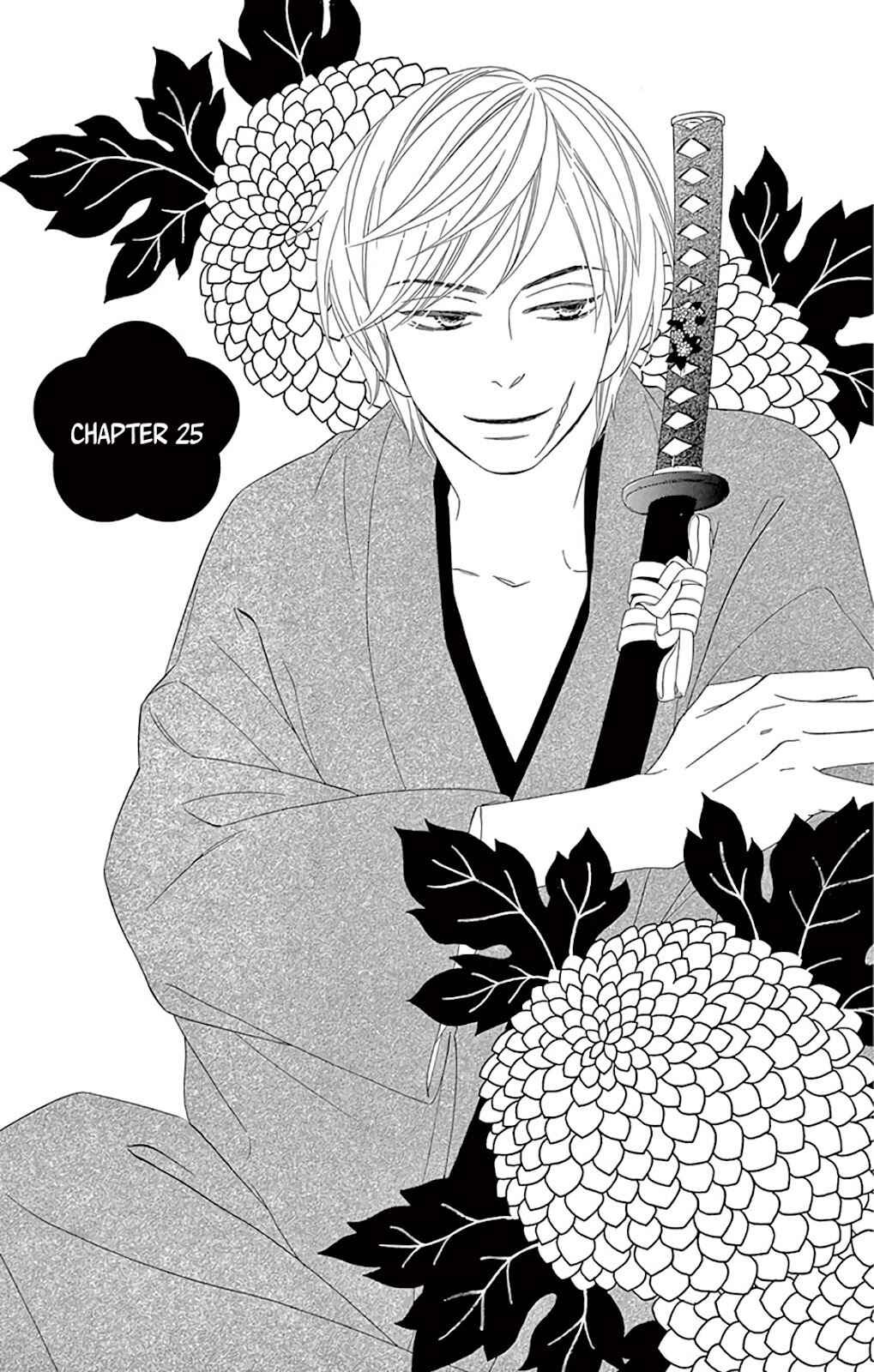 Page 2 Chapter 25 Seirou Opera
