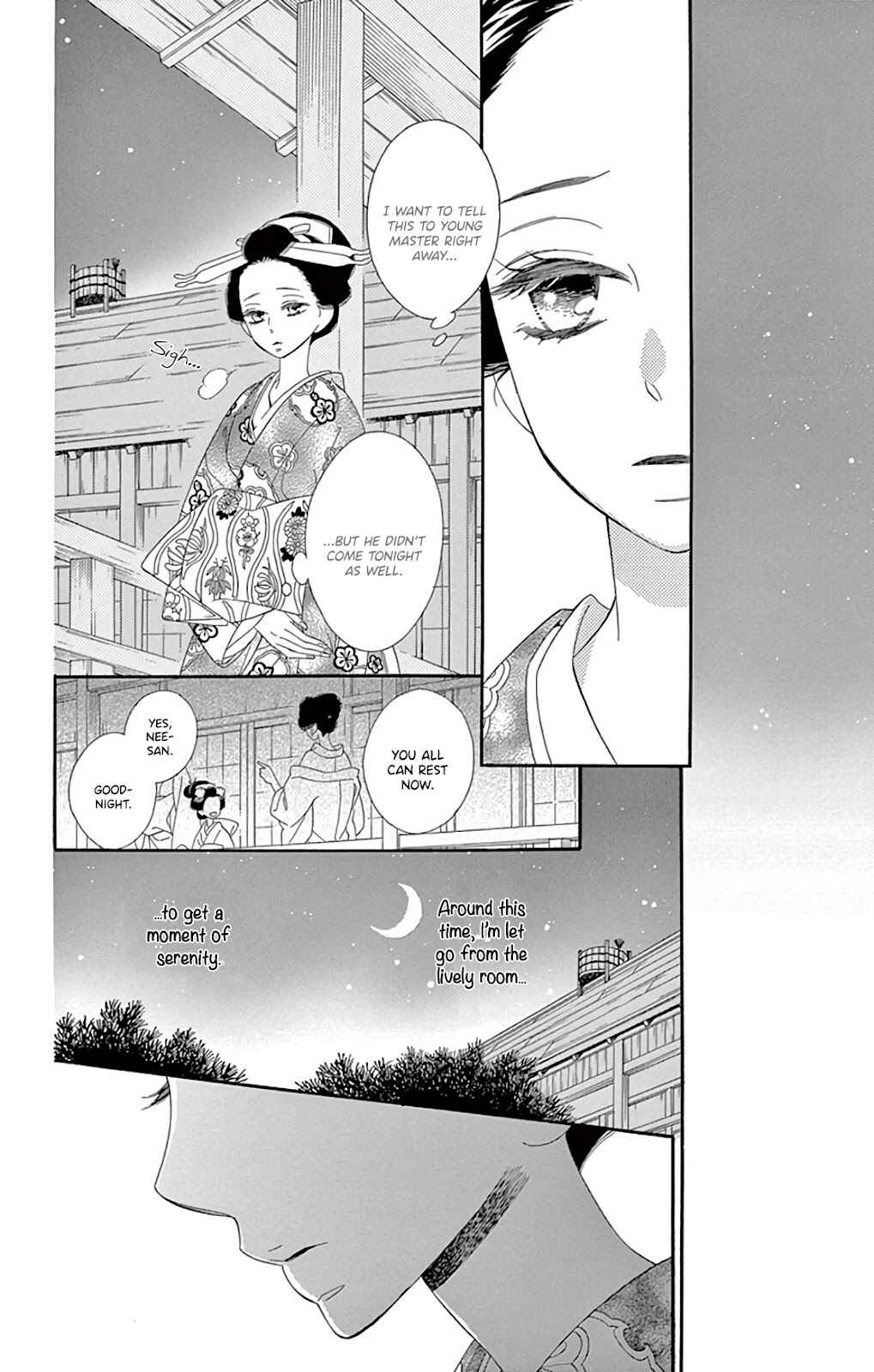 Page 29 Chapter 25 Seirou Opera