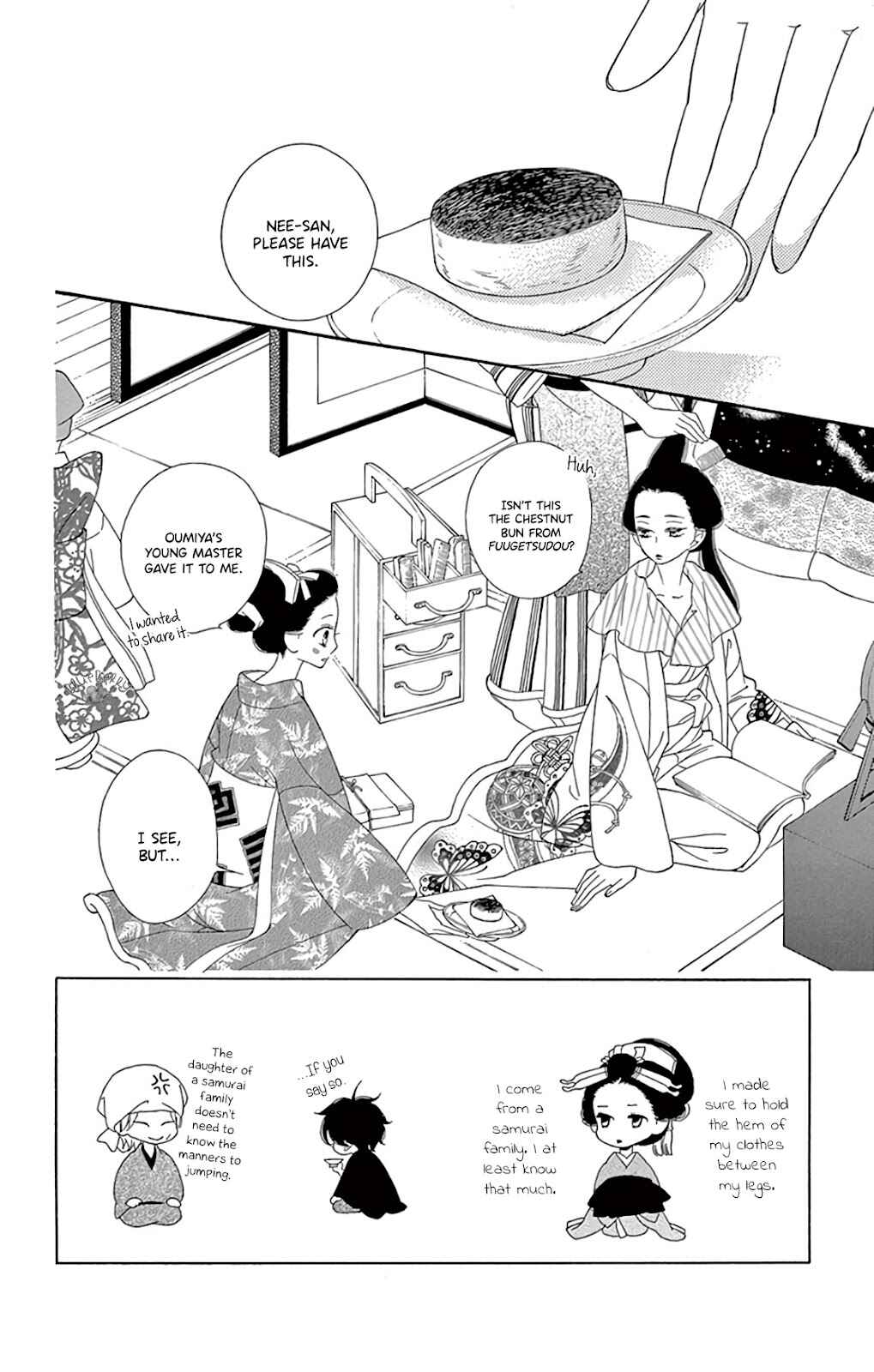 Page 3 Chapter 25 Seirou Opera