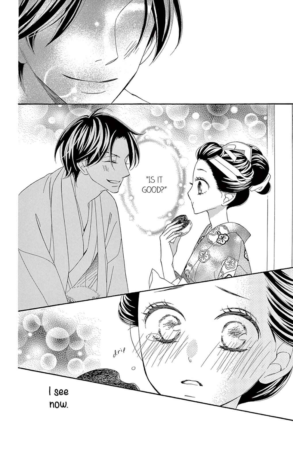 Page 31 Chapter 25 Seirou Opera