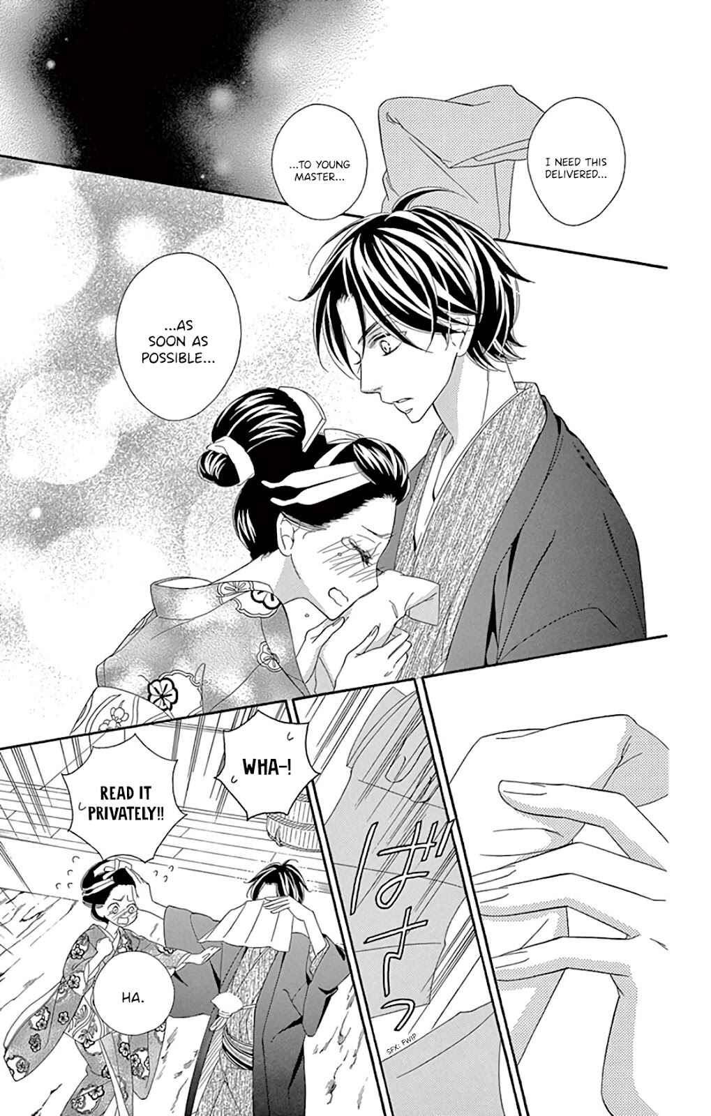 Page 36 Chapter 25 Seirou Opera