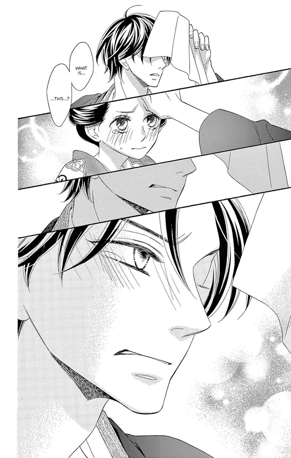 Page 37 Chapter 25 Seirou Opera