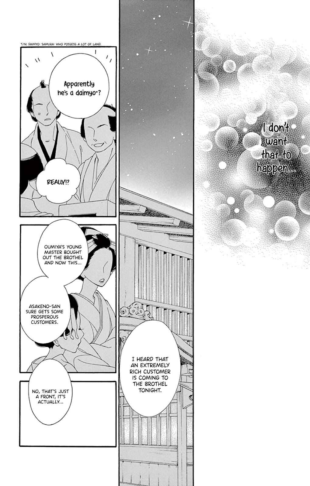 Page 7 Chapter 25 Seirou Opera