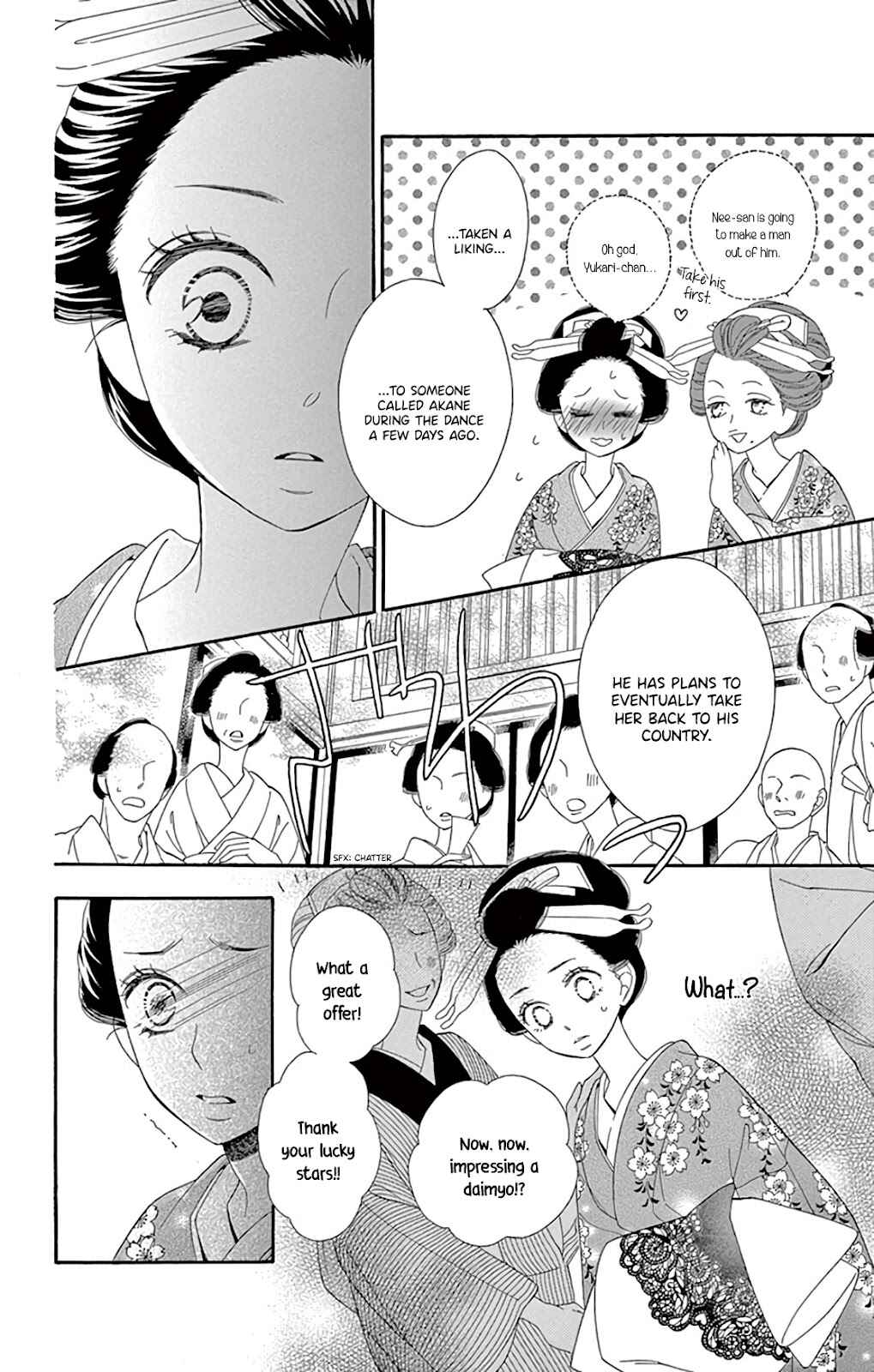 Page 9 Chapter 25 Seirou Opera