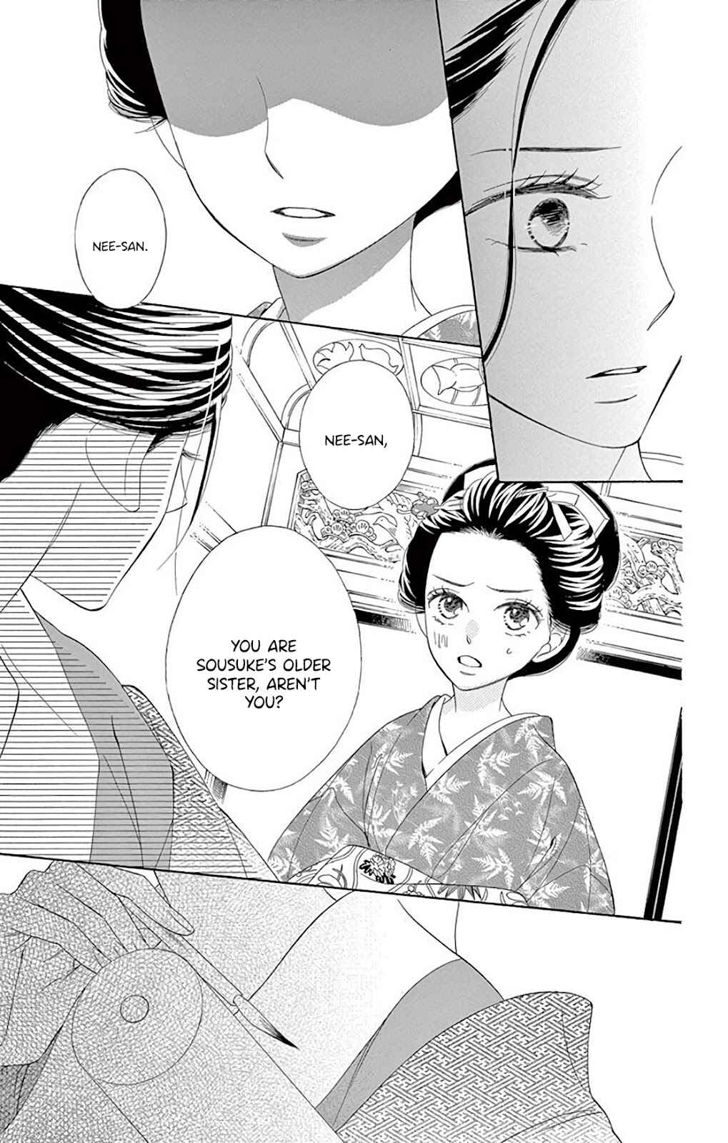 Page 12 Chapter 38 Seirou Opera