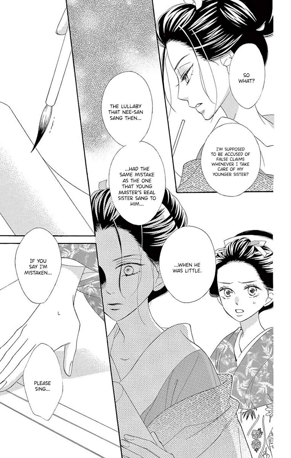 Page 14 Chapter 38 Seirou Opera