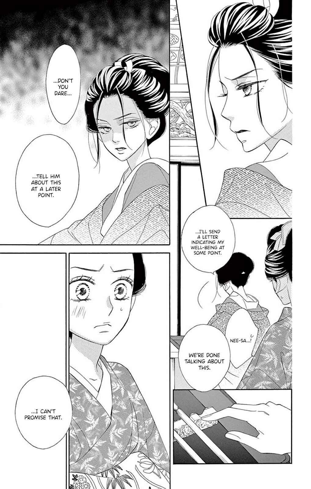 Page 22 Chapter 38 Seirou Opera