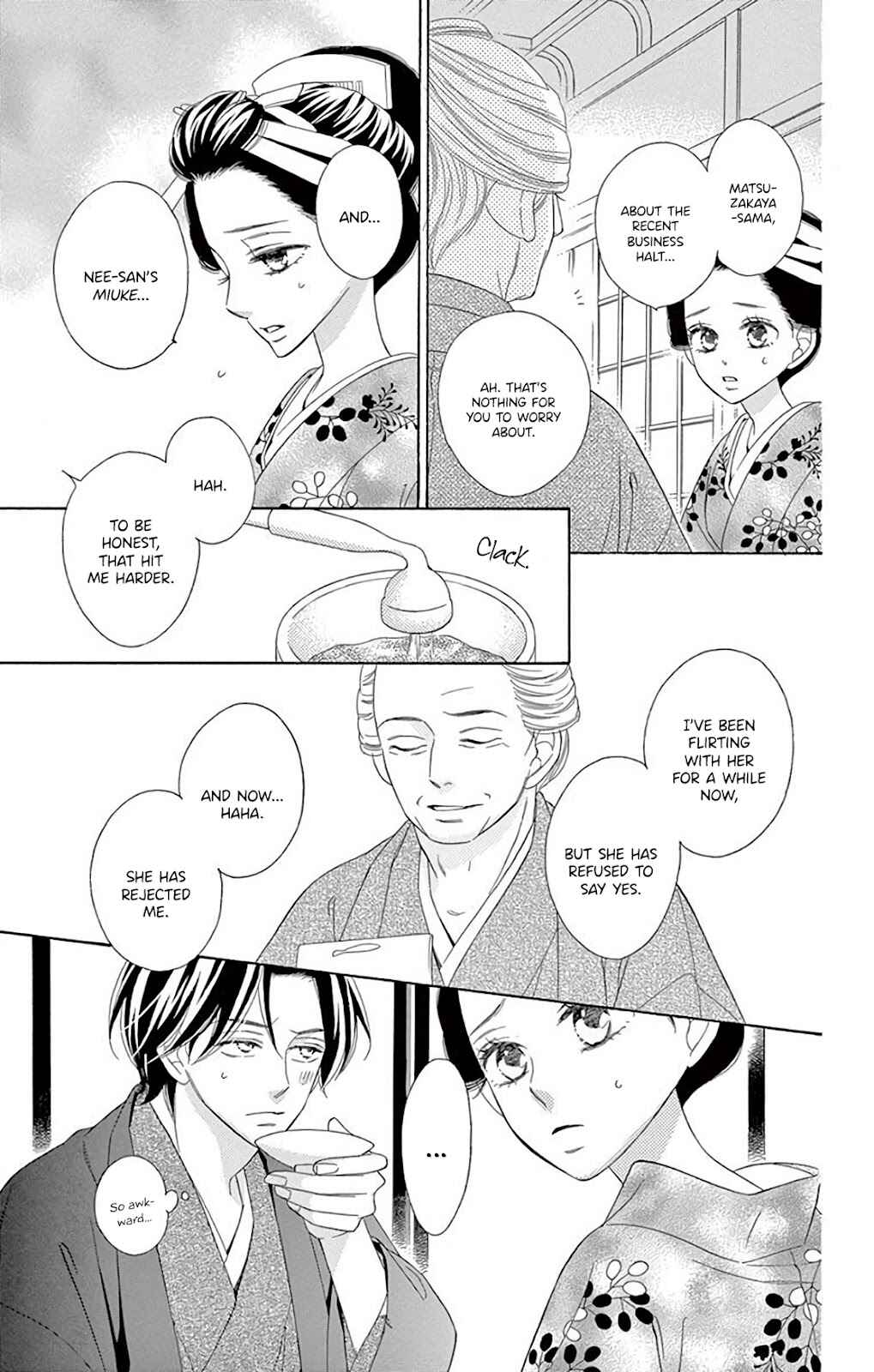 Page 26 Chapter 38 Seirou Opera