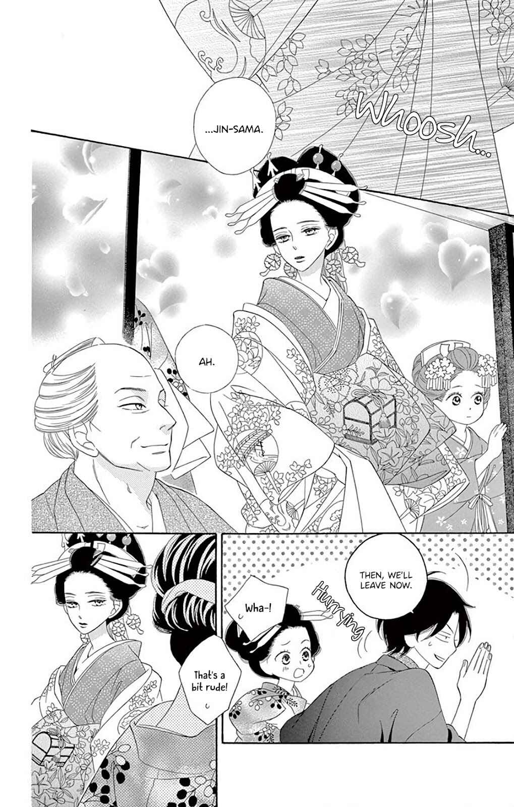 Page 27 Chapter 38 Seirou Opera