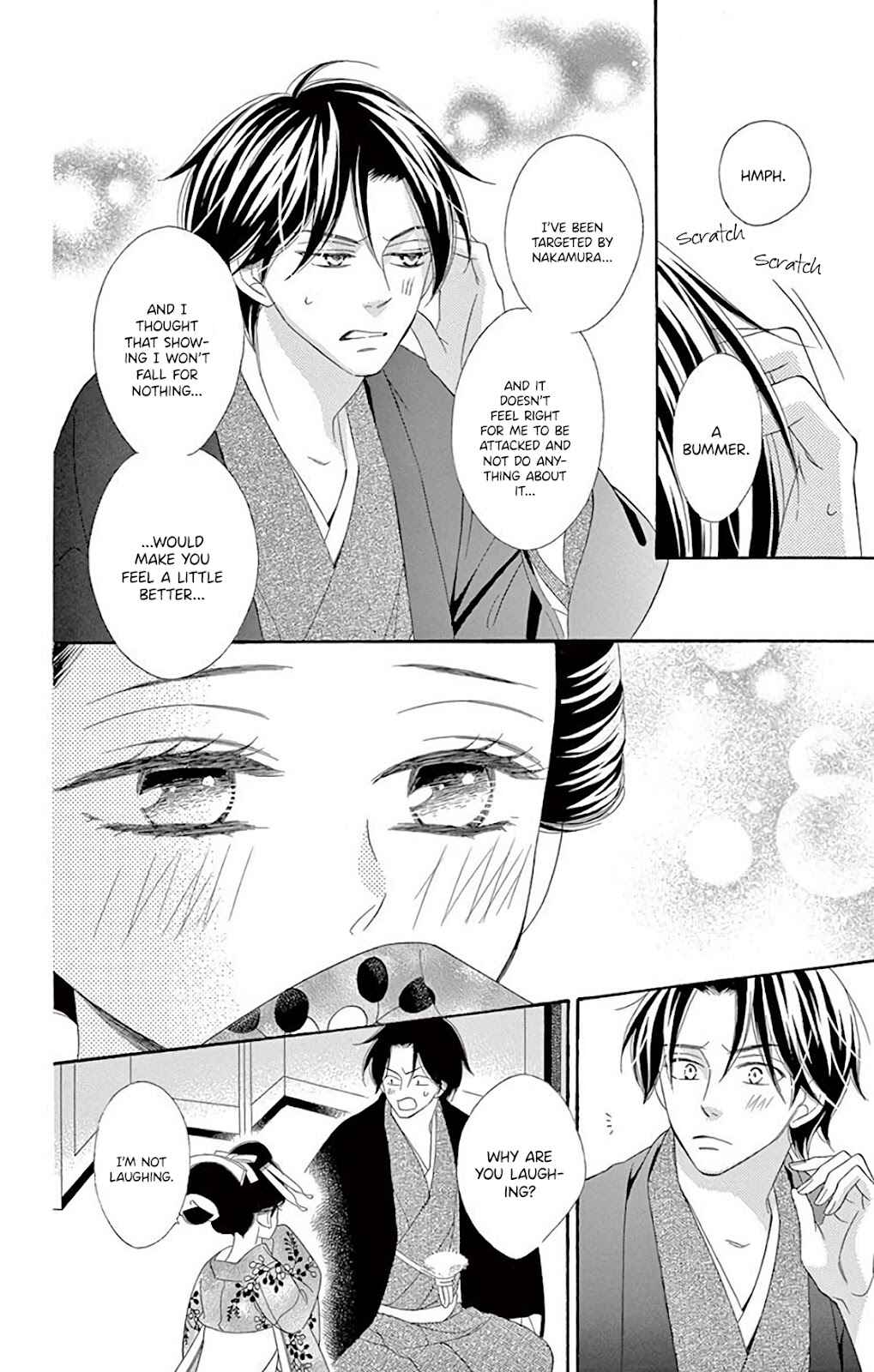 Page 31 Chapter 38 Seirou Opera