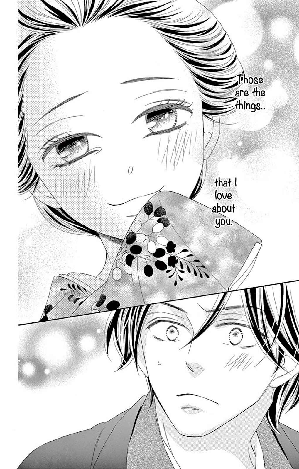 Page 33 Chapter 38 Seirou Opera