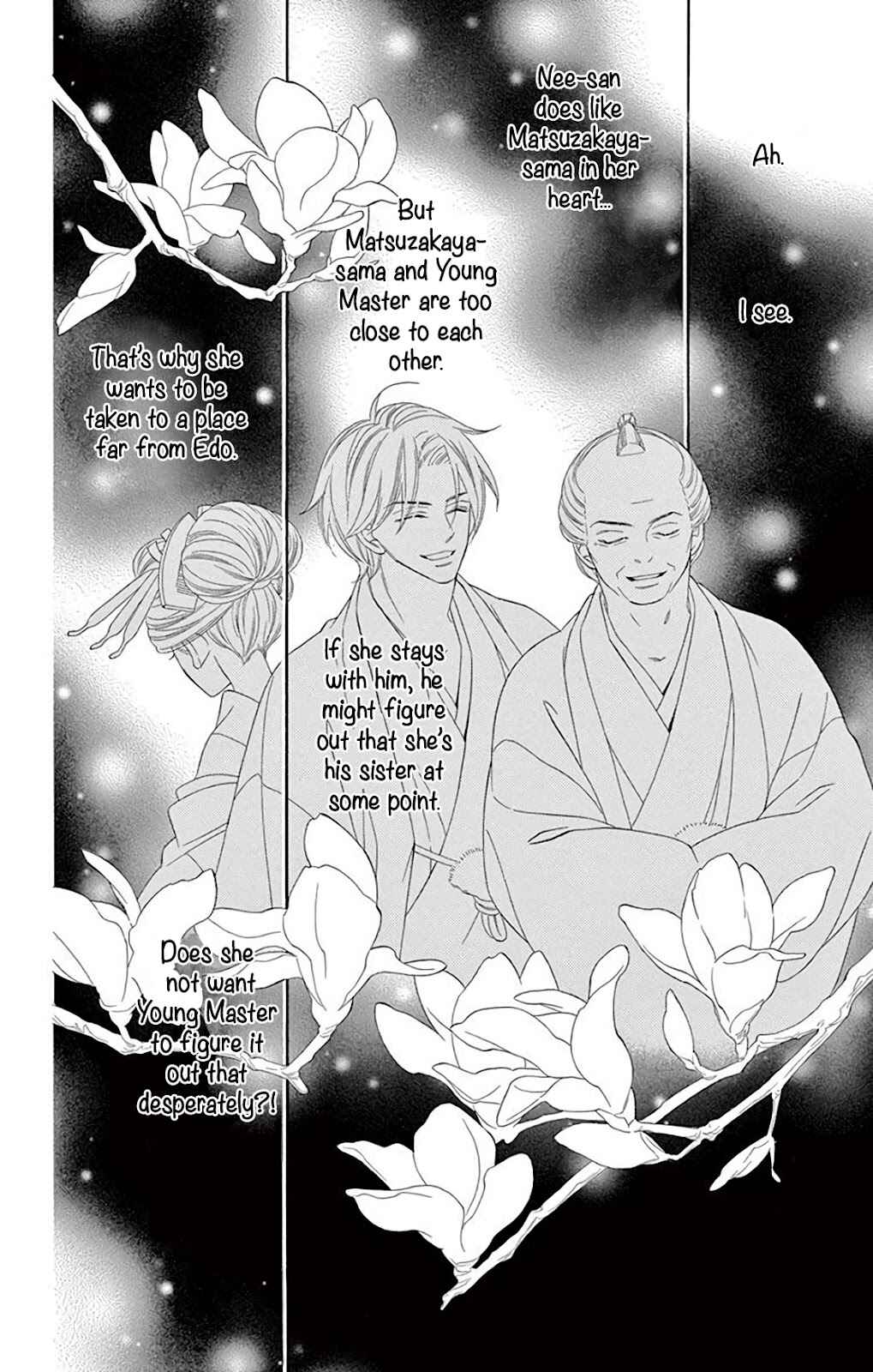 Page 37 Chapter 38 Seirou Opera
