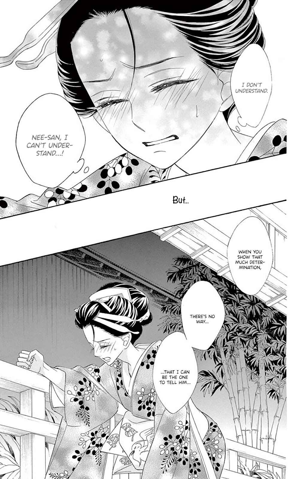 Page 38 Chapter 38 Seirou Opera
