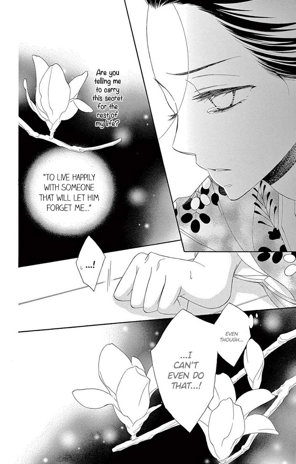 Page 39 Chapter 38 Seirou Opera