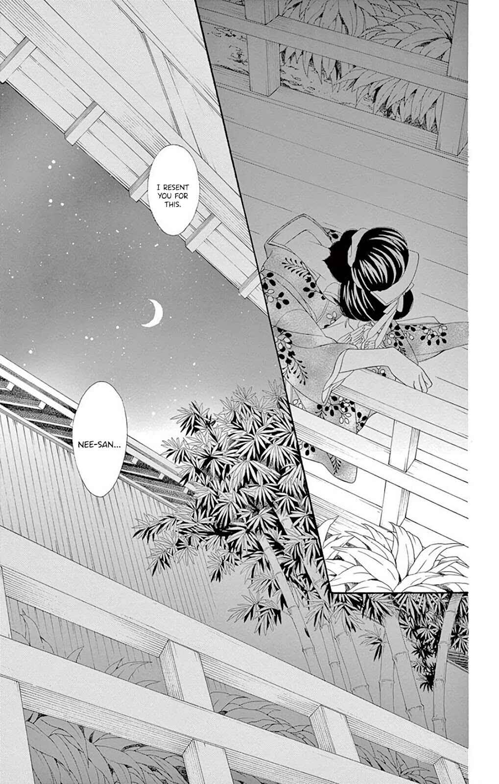 Page 40 Chapter 38 Seirou Opera